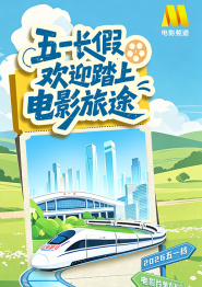 亚洲a在线观看